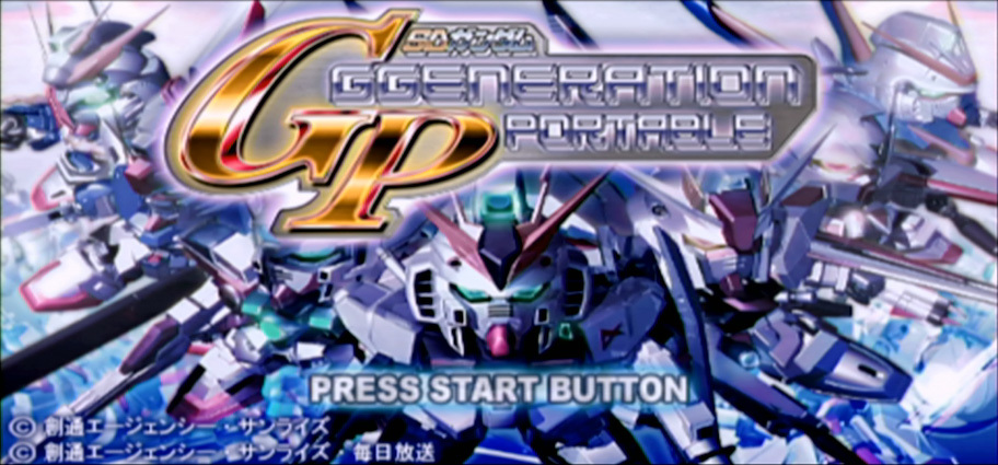 【PSPソフト】SDガンダム Gジェネレーション PORTABLE PSP the Best_画像2