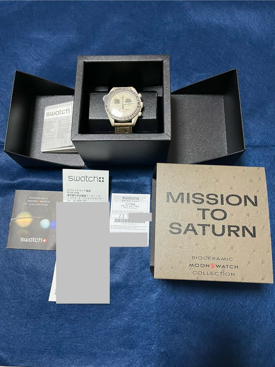 【新品】スウォッチ オメガ ミッション トゥ サターン オーストリッチベルト　swatch omega moonswatch mission to saturn_画像4