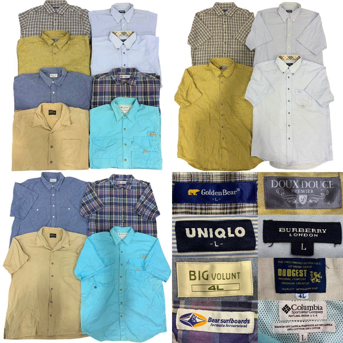 メンズ 半袖 シャツ 8枚 まとめ売り 古着 バーバリー コロンビア PFG ベアー サーフボード DOUX DOUCE セット SIZE：L〜4相当■1222KHM②_画像1