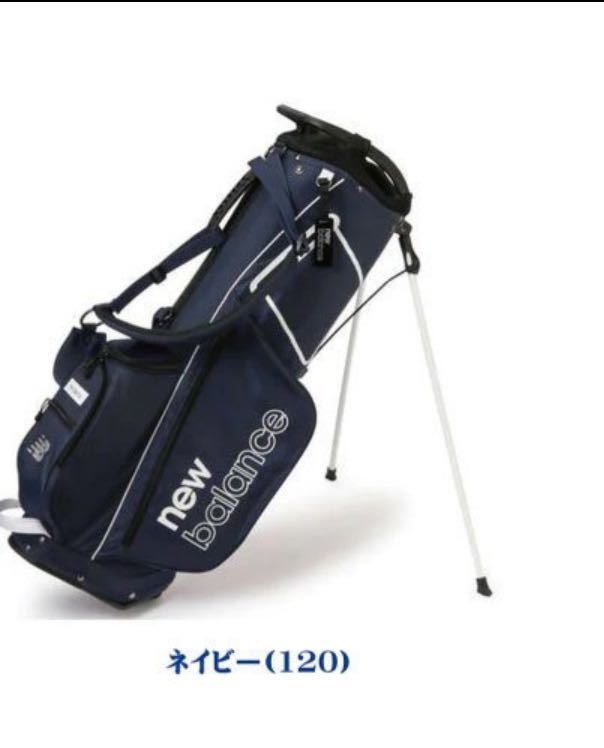 new balance golf　軽量スタンド式 キャディバッグ　012-2980004　ネイビー