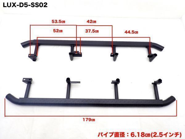  原文:1円～!! デリカ D5 サイドステップ 2.5インチ D:5 サイドバー パーツ 三菱 DELICA ガード サイド ブラック