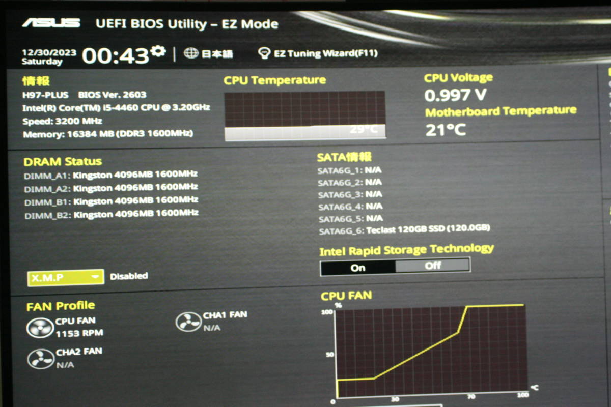 DDR3-1600MHz 4GBx4枚　計16GB　PC3-12800 Kingston　動作正常_BIOS 認識正常