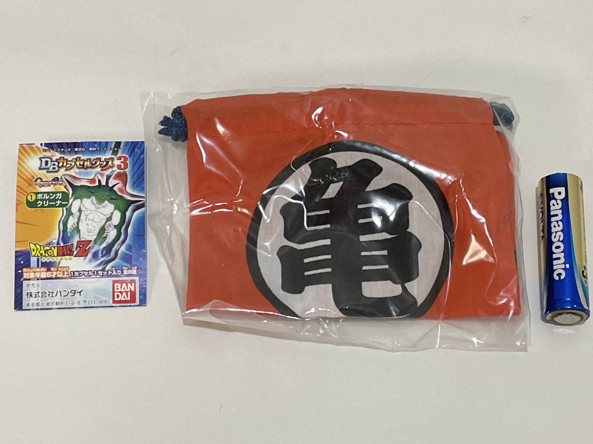 ドラゴンボールZ DBカプセルグッズ3 亀仙流道着巾着 ガシャポン Gashapon Dragon Ball Z_画像1