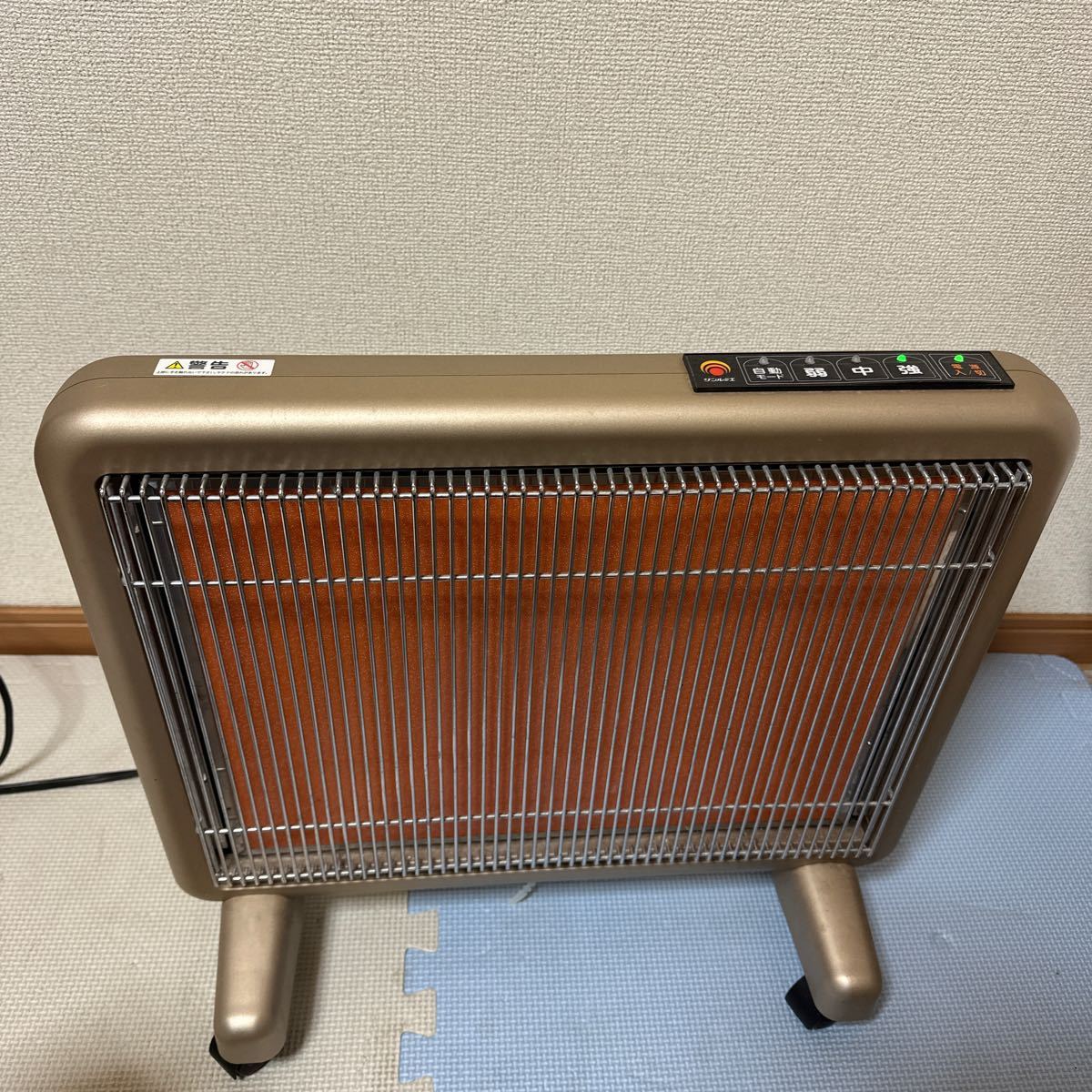 日本遠赤外線株式会社 遠赤外線暖房機器 サンルミエ・エクセラ７ N700L 