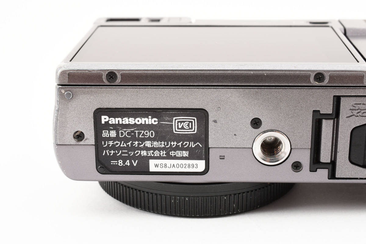 ★通電確認・難あり★ Panasonic パナソニック LUMIX ブラック DC-TZ90 コンパクトデジタルカメラ #105_画像8