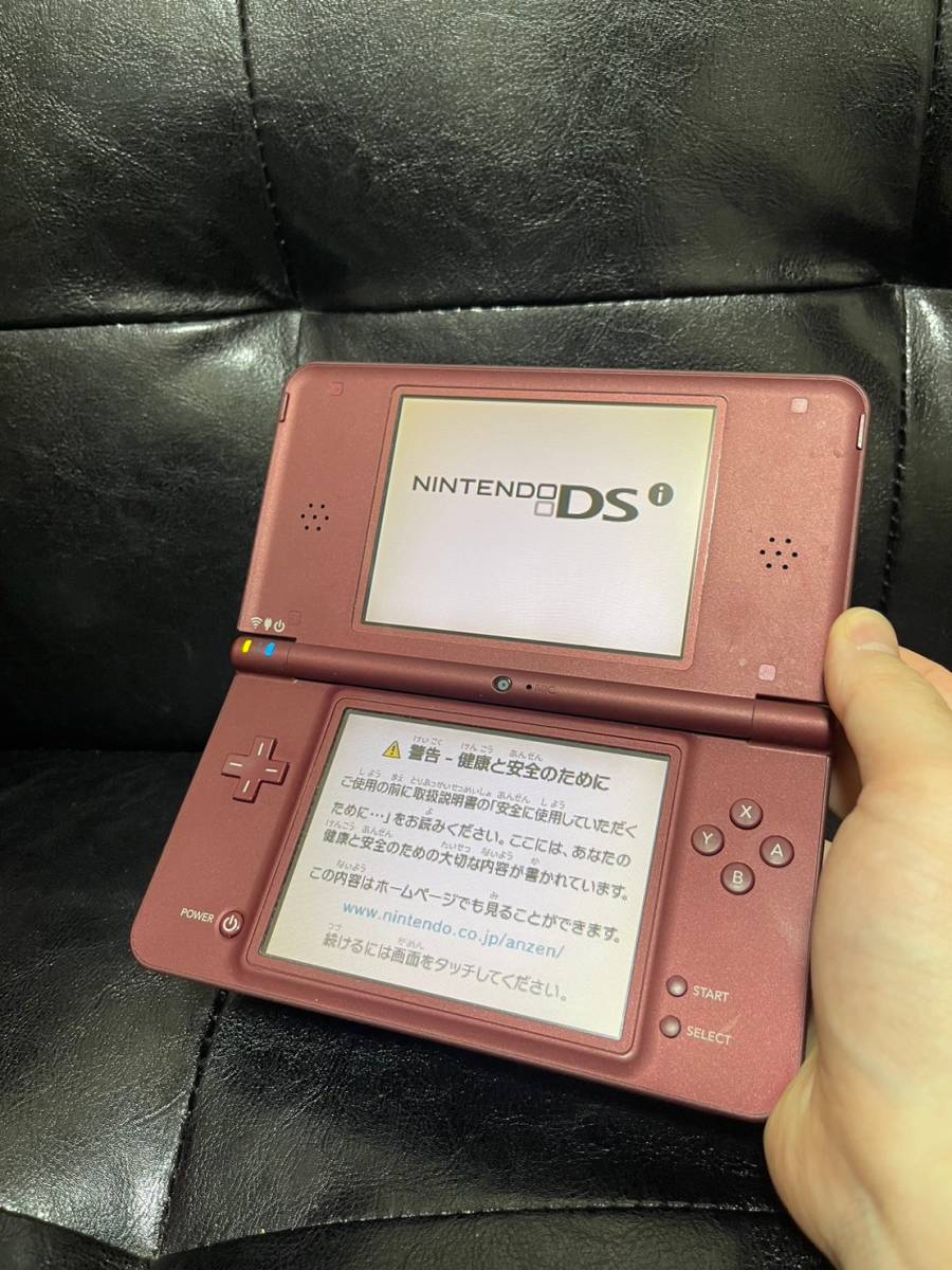 ニンテンドーDSi LL ワインレッド_画像1