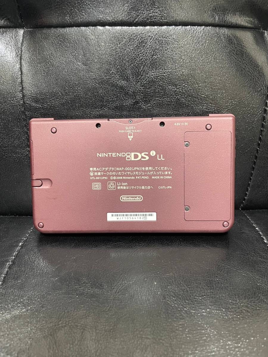 ニンテンドーDSi LL ワインレッド_画像2