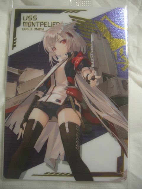 ヤフオク アズールレーン ウエハース2 Ssr 03 モントピリ ヤフオク アズールレーン ウエハース2 Ssr 03 モントピリ