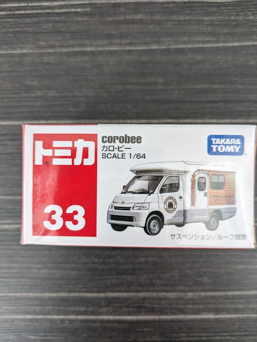 トミカ　No.33 カロ・ビー　TOMICA　ミニカー　TOYOTA　キャンピングカー_画像1