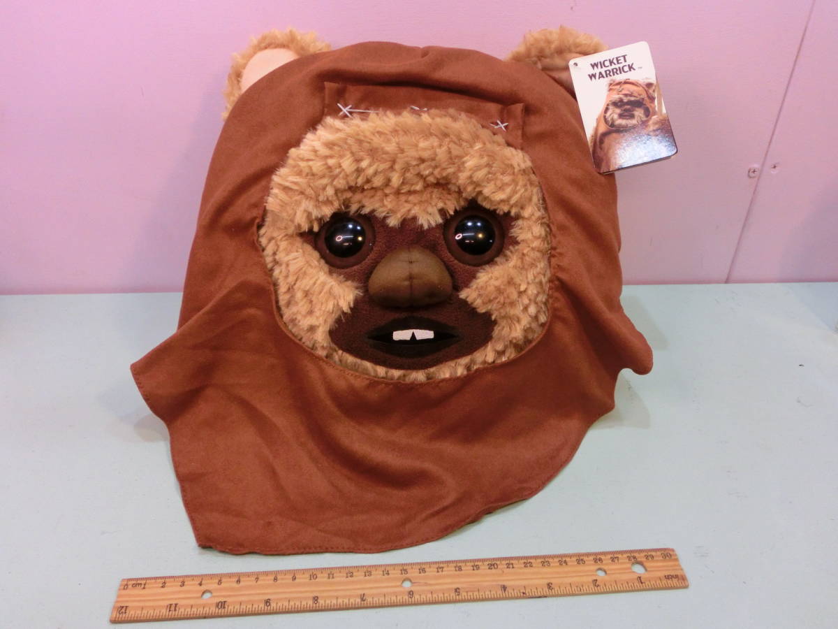  Star Wars Ewok wi Kett face type soft toy cushion doll 32.STAR WARS WICKET EWOK Plush stuffed toy life-size pillow ...