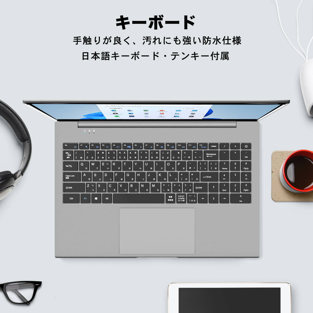 ノートパソコン パソコン 新品 Office付き Windows11 初期設定済 Webカメラ zoom 15.6型 テンキー付_画像5