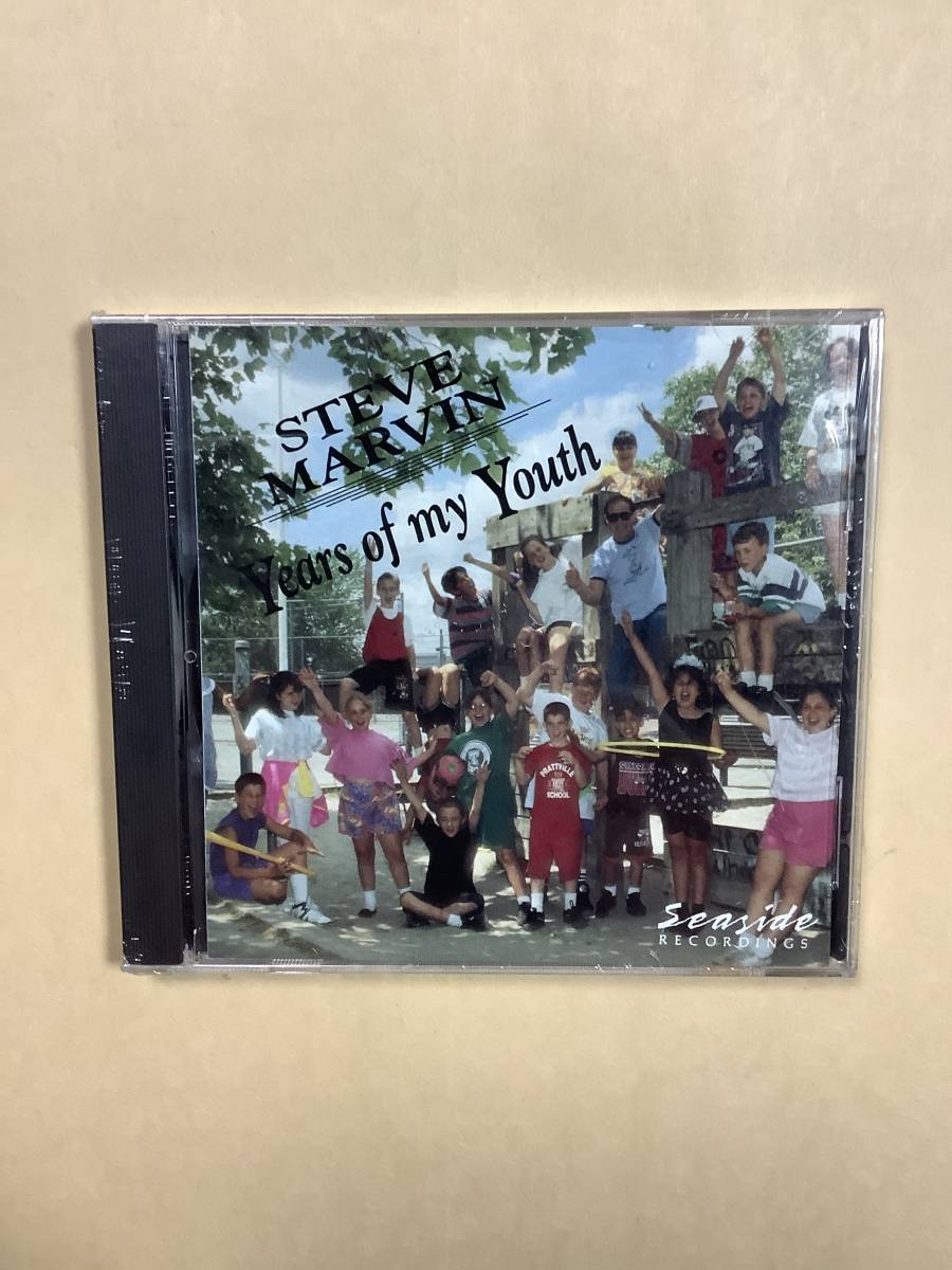 送料無料 STEVE MARVIN「YEARS OF MY YOUTH」輸入盤 新品未開封品