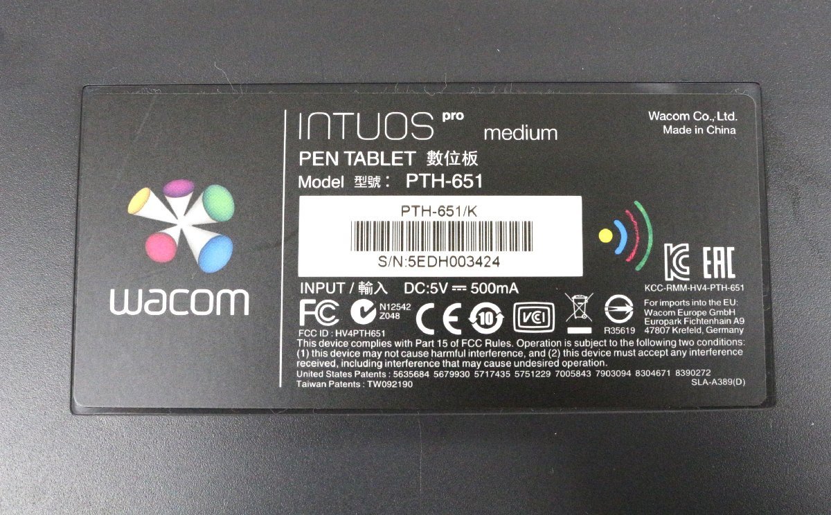 【行董】AG000ABH95 wacom Intuos Pro ペンタブ PTH-651 ペンタブレット ワコム 通電確認のみ 動作未確認 イラスト 箱付き_画像3