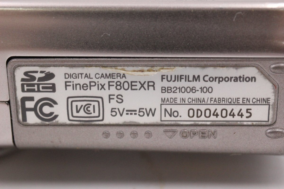 【行董】AC420ABC22 FUJIFILM 富士フィルム FinePix ファインピックス F80EXR デジカメ コンパクトデジタルカメラ 通電のみ確認 取扱説明書_画像4
