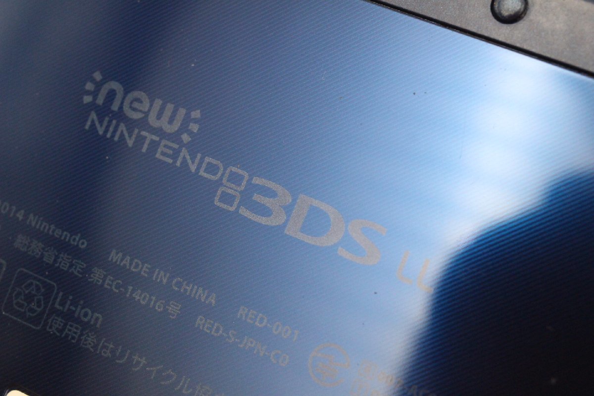 【行董】AC444ABC86 任天堂 Nintendo ニンテンドー 3DS LL メタリックブルー 本体 箱 取扱説明書 動作未確認 現状品 中古 ※ゆうパック※_画像3