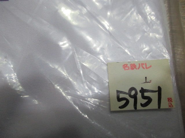 Z5951送料無料【LL】男 白衣 常温作業場向け ルナシーズン 裾上げ不要のジョガーパンツ ポッピングパンツ :4000円_画像7