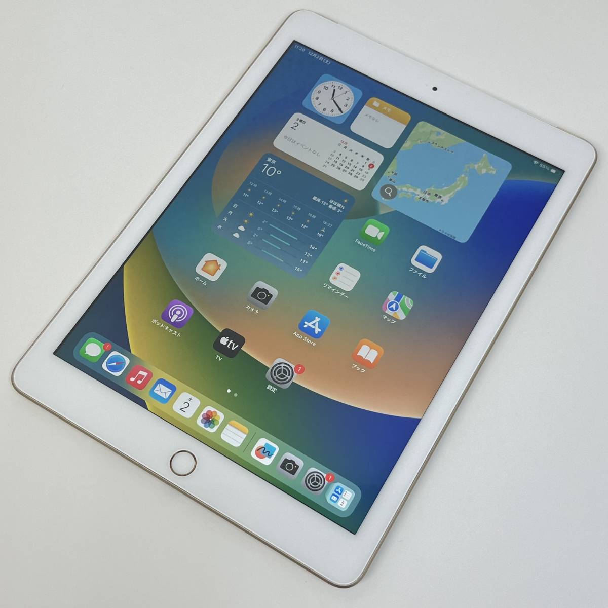 iPad 第5世代 Wi-Fi＋Cellular 32GB ゴールド SIMフリー iPad5 2017