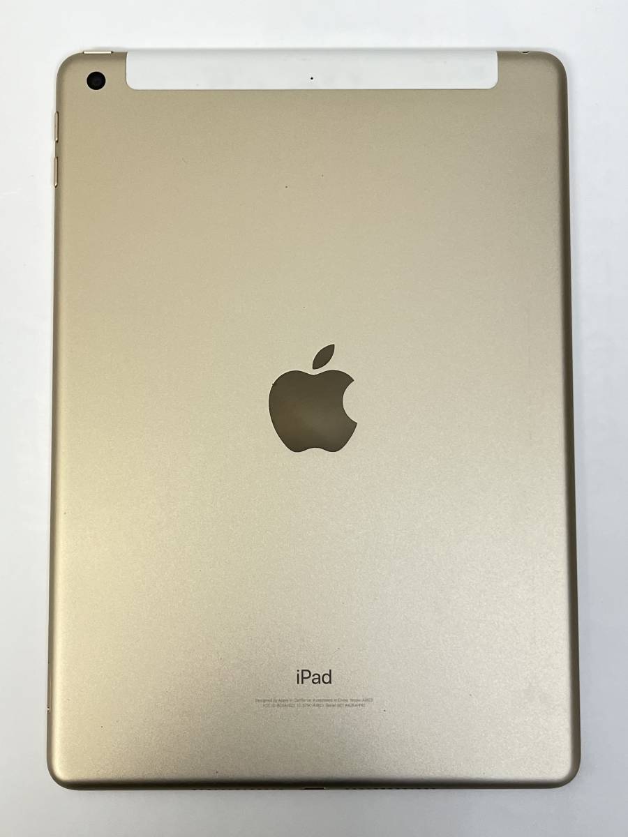 iPad 第5世代 Wi-Fi＋Cellular 32GB ゴールド SIMフリー iPad5 2017