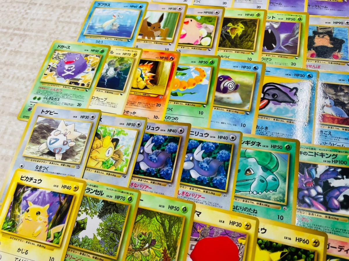 中古美品 ポケモンカード 旧裏面 まとめ売り 約104 キラ 拡張 中古美品 ポケモンカード 旧裏面 まとめ売り 約104 キラ 拡張