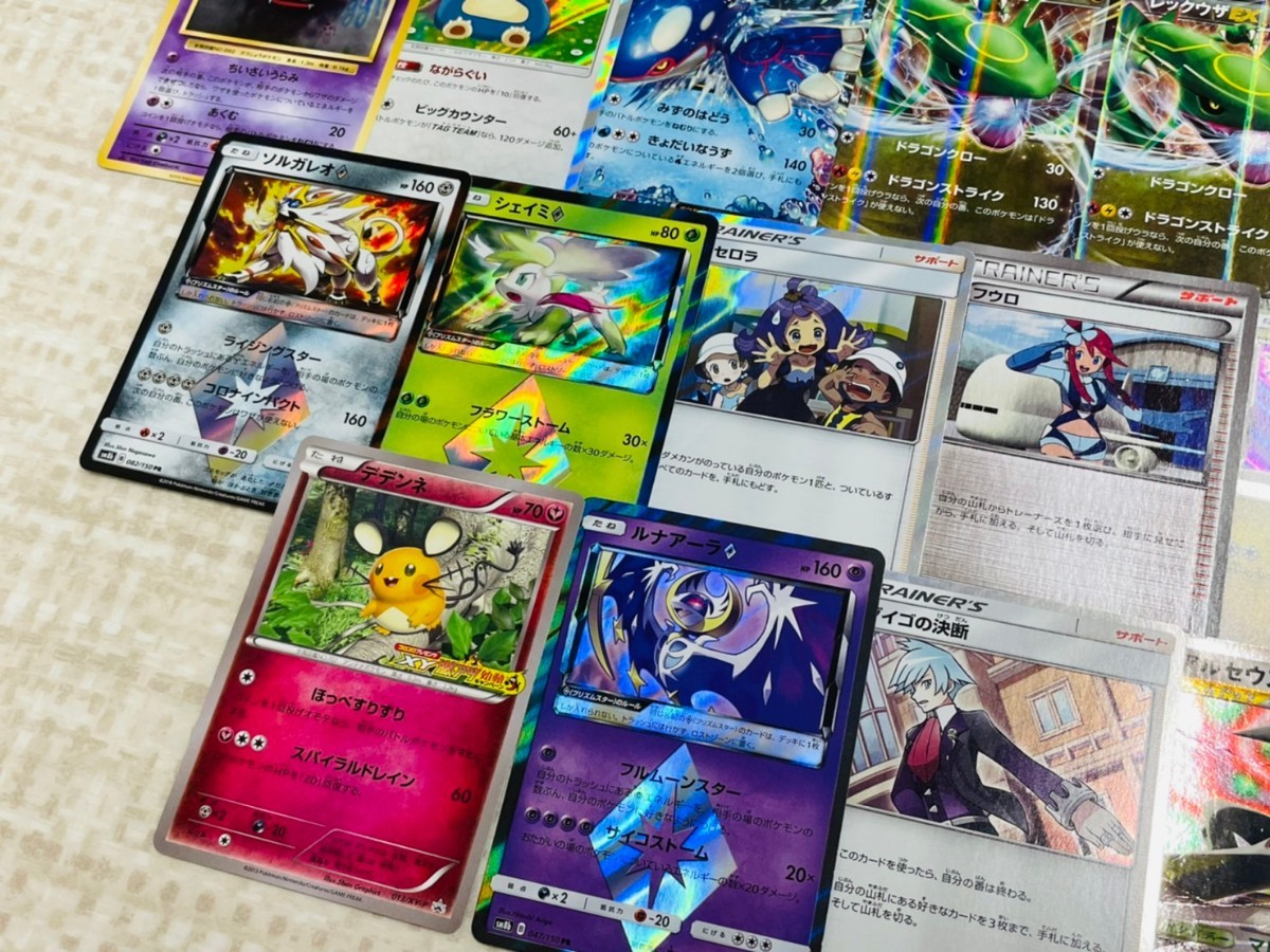 中古品 ポケモンカード 絶版 レア プロモカード レアカード 中古品 ポケモンカード 絶版 レア プロモカード レアカード