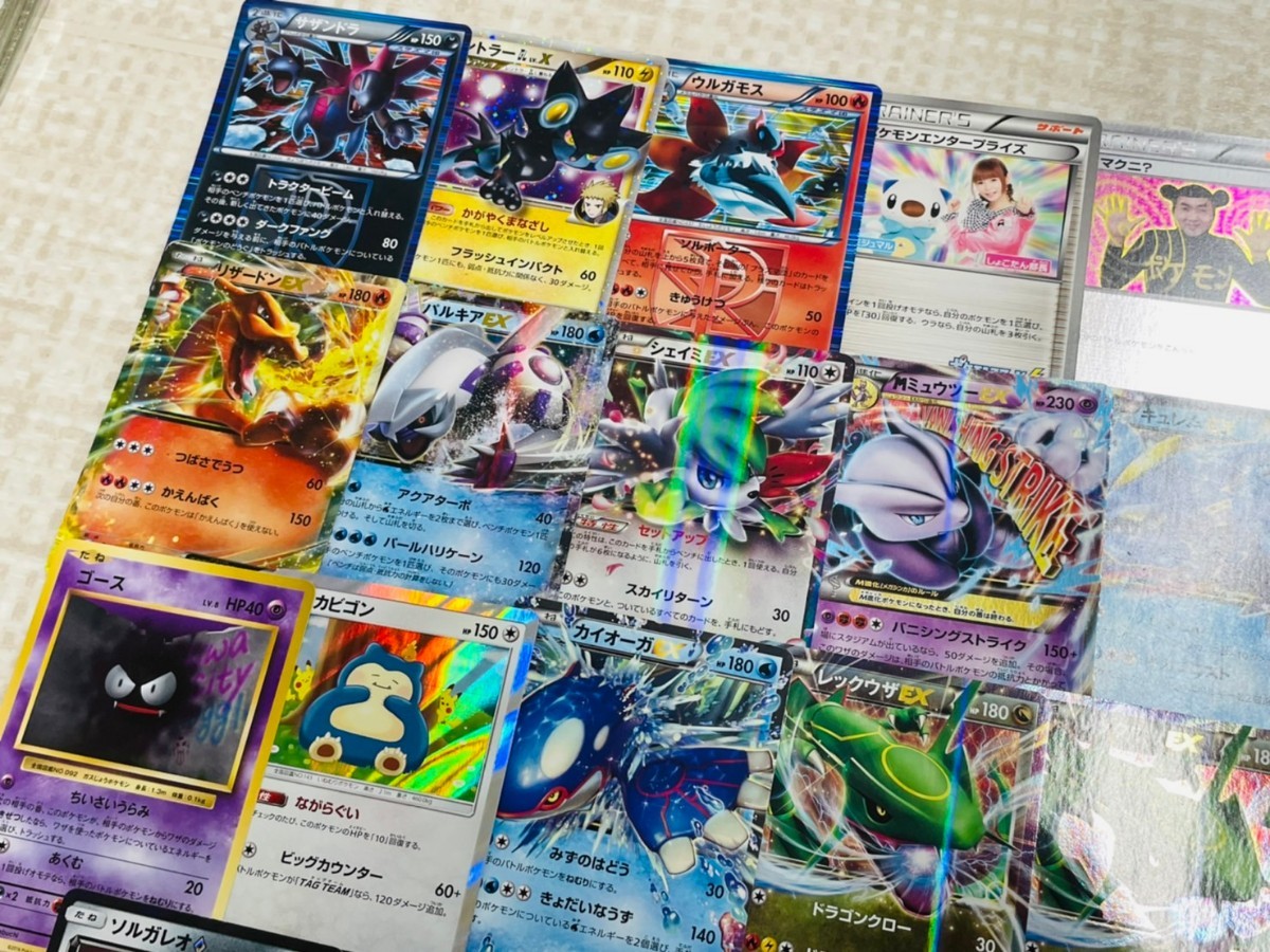 中古品 ポケモンカード 絶版 レア プロモカード レアカード 中古品 ポケモンカード 絶版 レア プロモカード レアカード