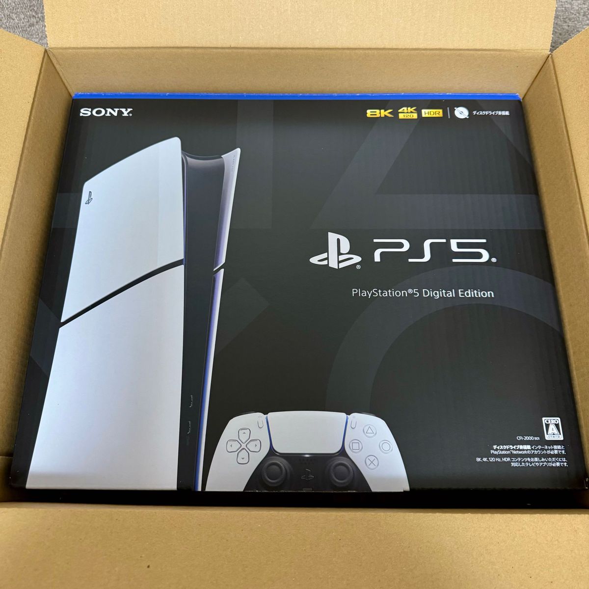 新型PlayStation５ プレイステーション５ PS5 プレステ５ 本体