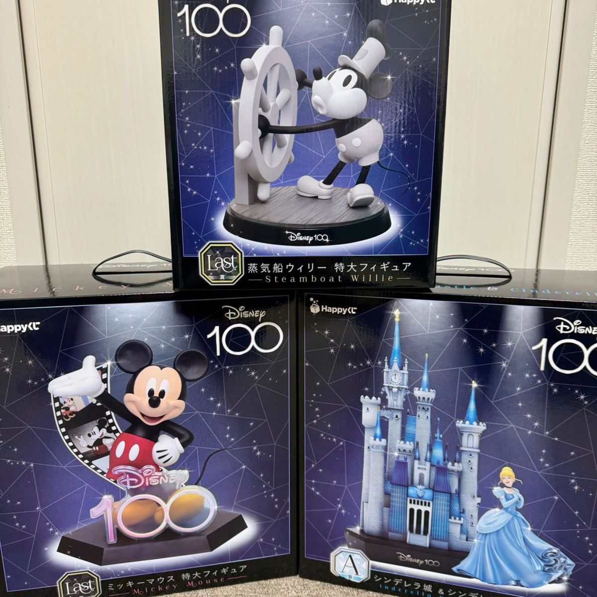 ♪毎日値下げ♪【日本限定商品】Disney100th anniversary 『Happyくじ』景品全種類セット　おまけもあるよ