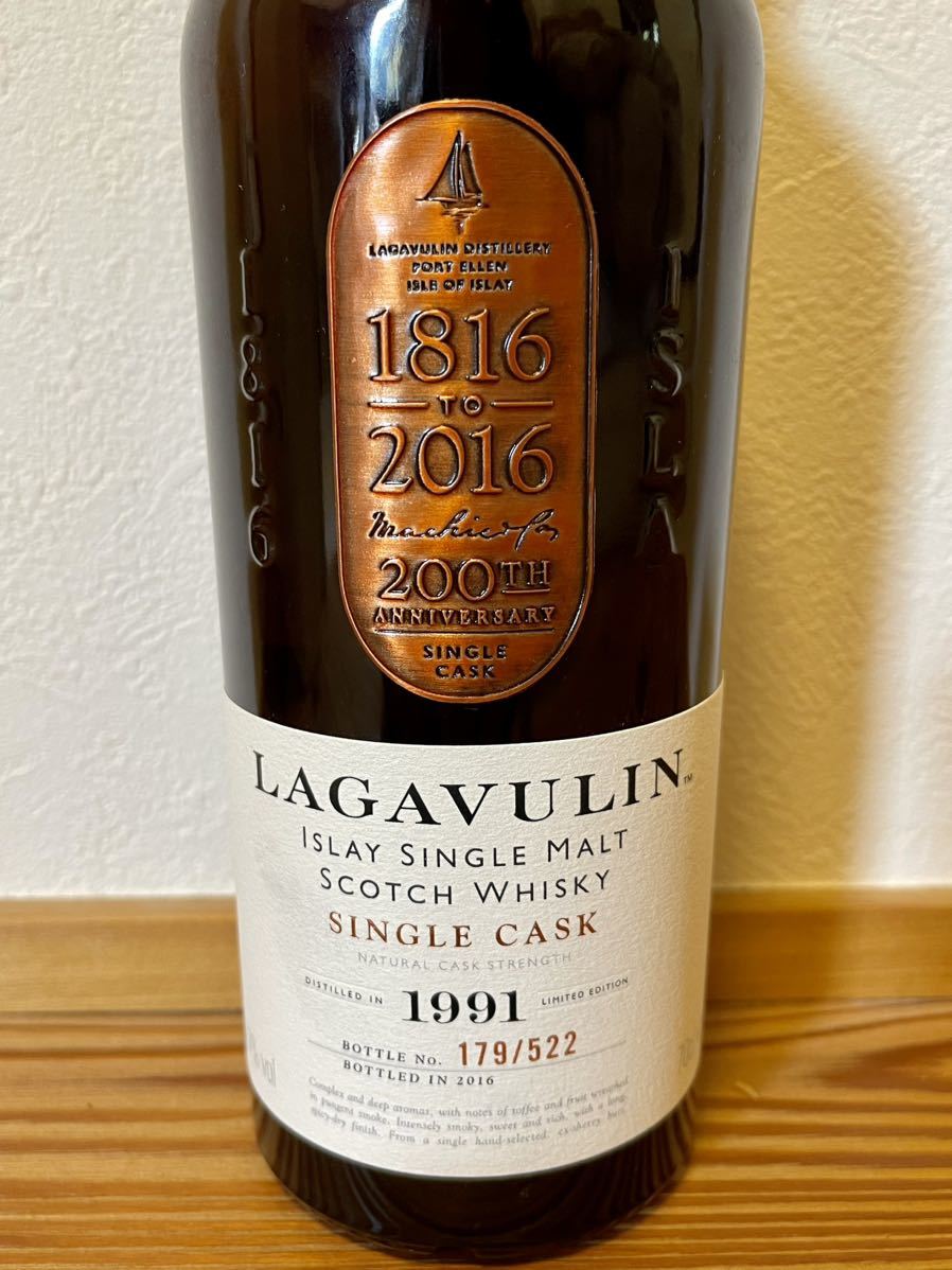 限定522本 LAGAVULIN ラガヴーリン 1991 - 2016 200周年記念 チャリティーボトル 700ml 52.7% 箱付 / 山崎 マッカラン 秩父_画像4