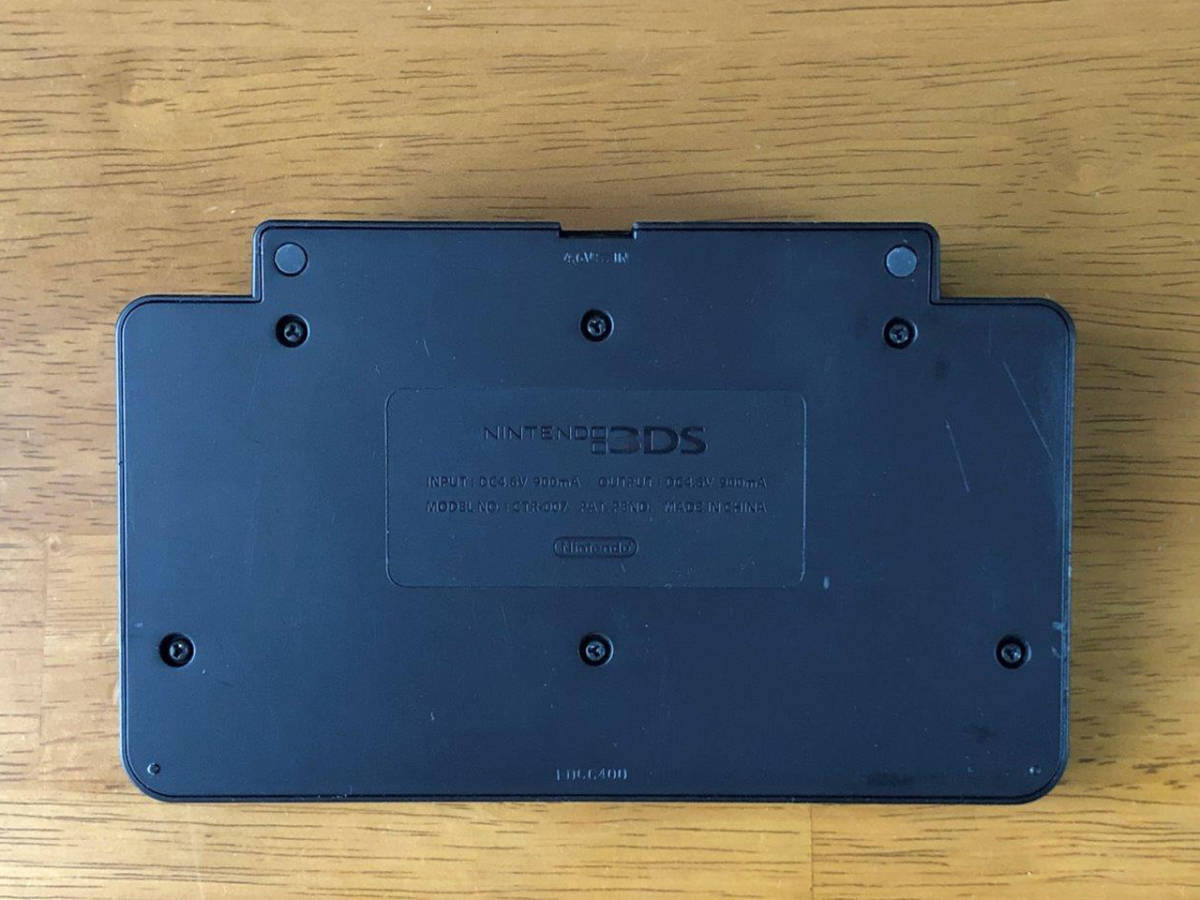  nintendo genuine products Nintendo 3DS for CTR-007 charge stand cradle secondhand goods 