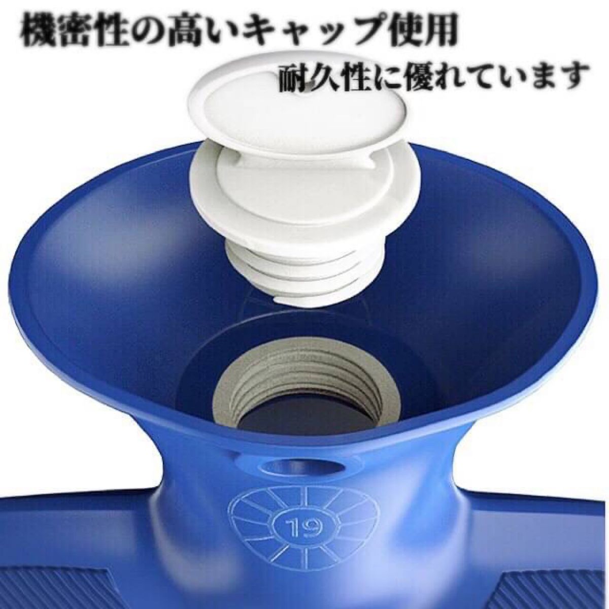 湯たんぽ　ゆたぽん　ゆたんぽ　暖房器具　水枕　エコ　節電　氷枕　夏冬　熟睡　睡眠不足　涼しい　電子レンジ対応　防寒　カイロ　冷え性