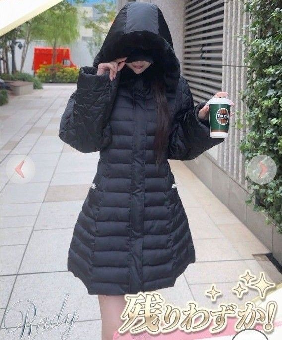 Rady くびれファイバーダウン|Yahoo!フリマ(旧PayPayフリマ) Rady くびれファイバーダウン|Yahoo!フリマ(旧PayPayフリマ)