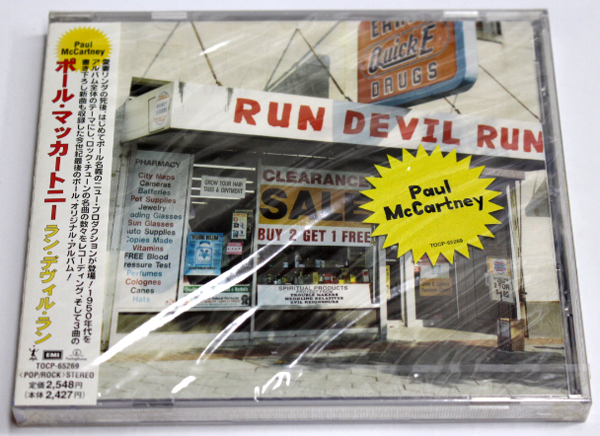 未開封 Paul McCartney ポール・マッカートニー 【Run Devil Run ラン・デヴィル・ラン】_画像1