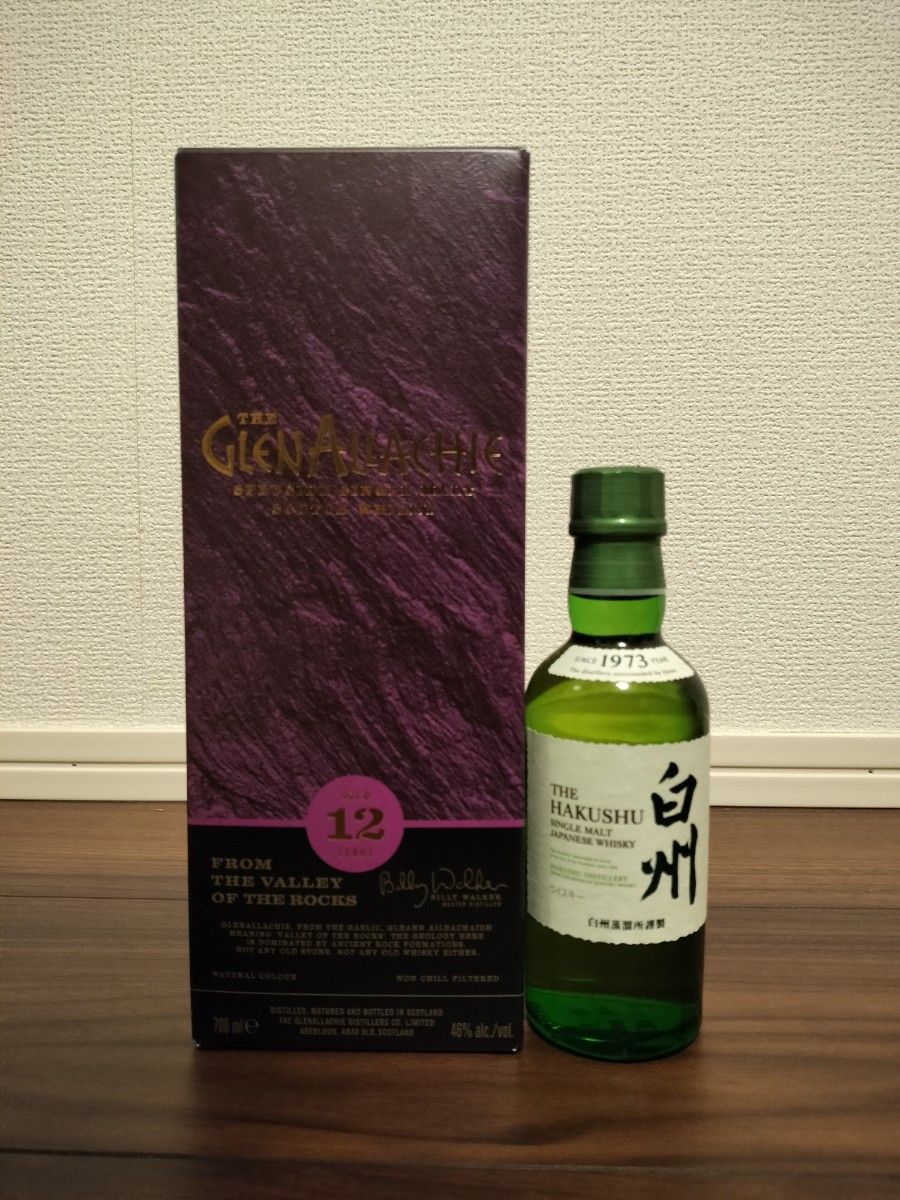 3日まで】グレンアラヒー12年1本 白州ミニボトル1本 工場直販激安