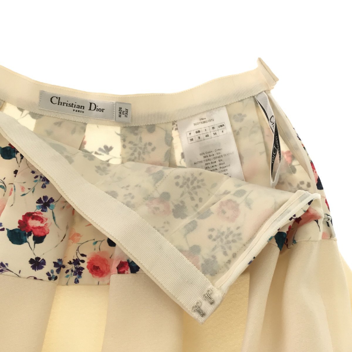 Dior ディオール スカート スカート ホワイト系 コットン 中古 レディース_画像5