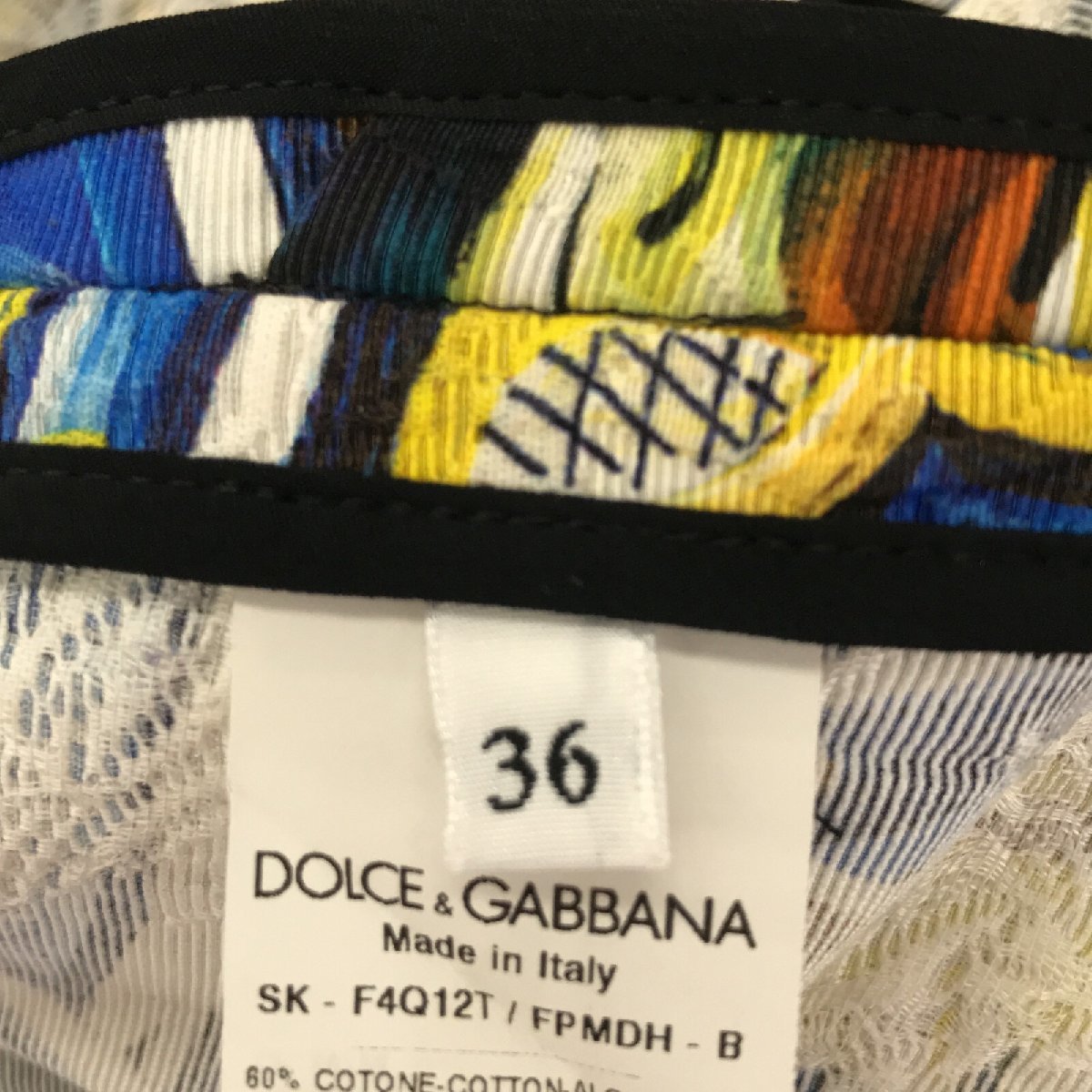 DOLCE&GABBANA ドルチェアンドガッバーナ スカート スカート マルチカラー コットン 中古 レディース_画像7