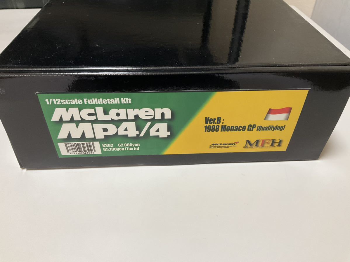 ◎希少 入手困難 MFH モデルファクトリーヒロ 1/12◎マクラーレン MP4/4 1988 モナコGP◎A・プロスト&A・セナ