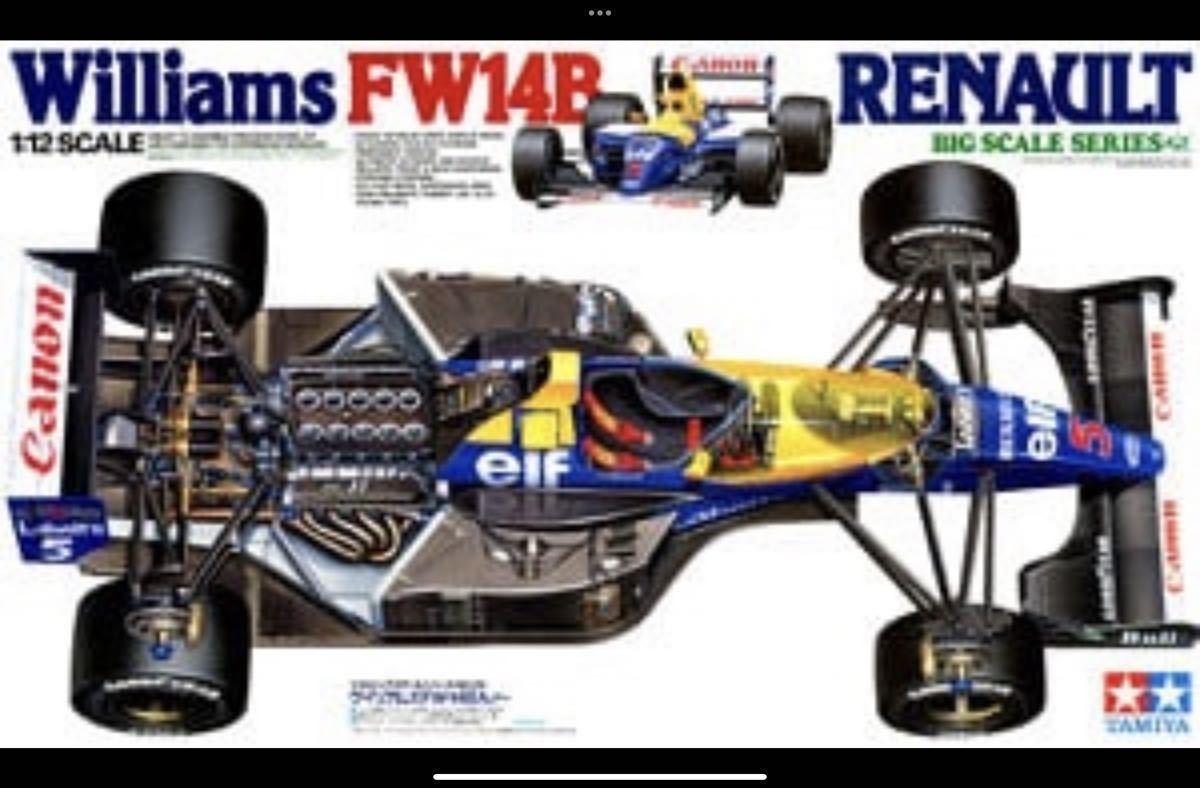 ◎TABUデザイン 1/12◎ウイリアムズ FW14B フルスポンサーデカール◎TAMIYA STUDIO27_対応キットです、キットは含まれません。