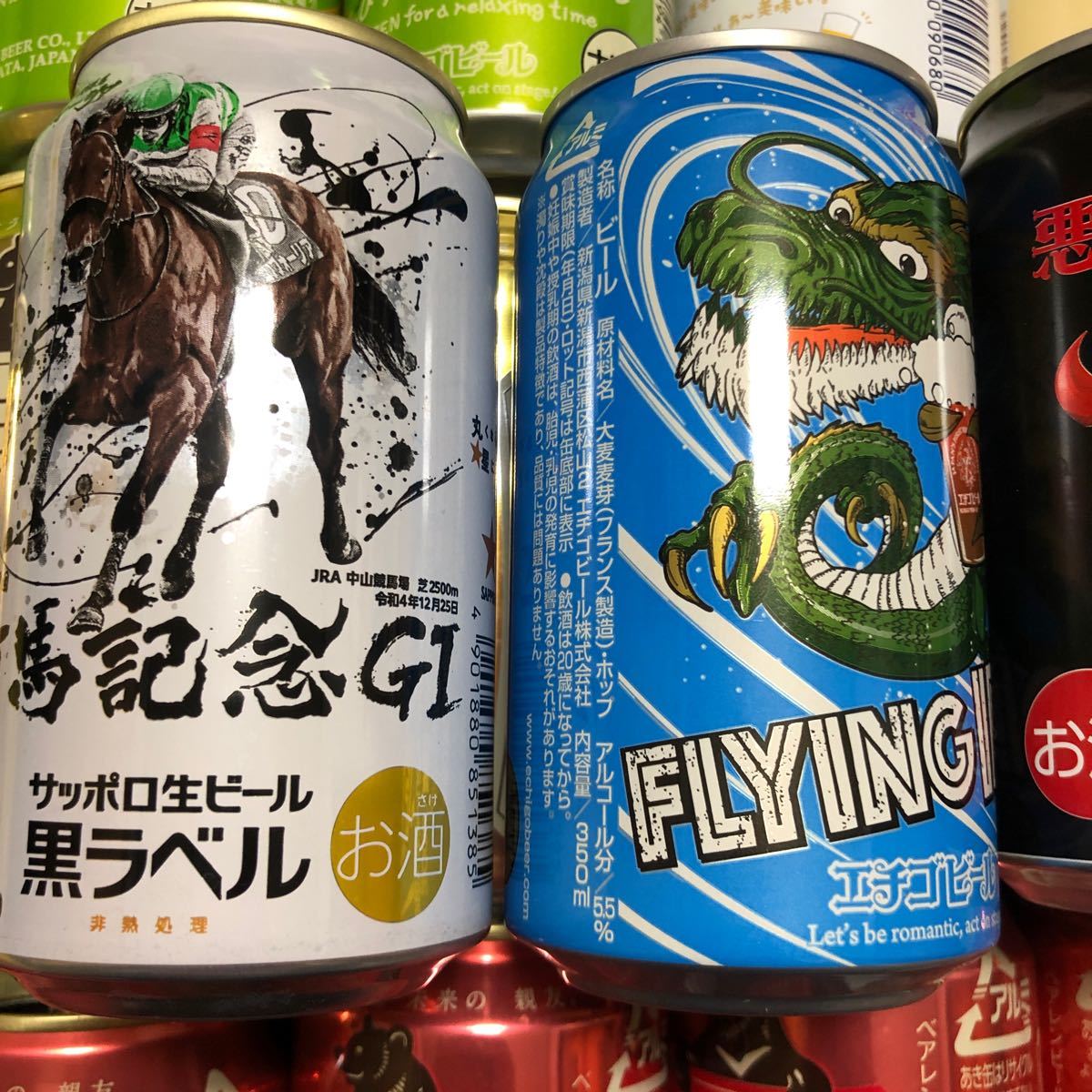 ビール空き缶 クマさん|Yahoo!フリマ(旧PayPayフリマ) ビール空き缶 クマさん|Yahoo!フリマ(旧PayPayフリマ)