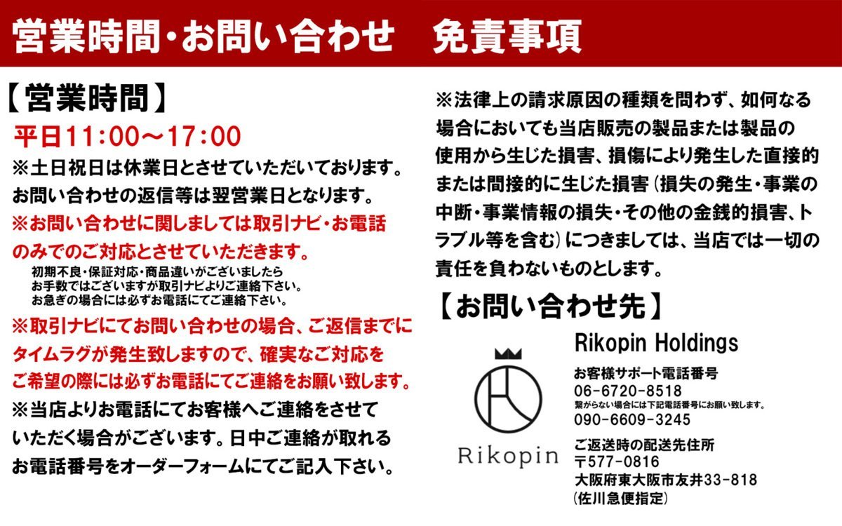 1円～ ギアレンチ ストレート 12本セット 黒ケース入り 8-19mm コンビネーションレンチ クイックラチェット ラチェットレンチ ラチェ_画像10