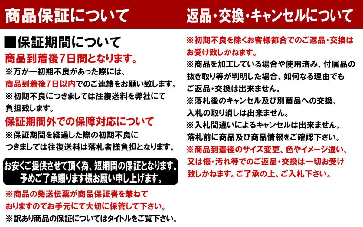 1円～ ギアレンチ ストレート 12本セット 黒ケース入り 8-19mm コンビネーションレンチ クイックラチェット ラチェットレンチ ラチェ_画像8