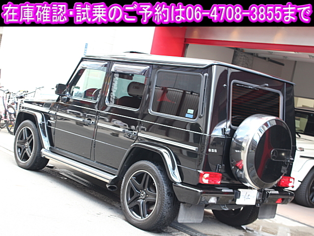*G55AMG* red leather * exclusive specification *G65 wheel * supercharger * low interest campaign being carried out the longest 120 times * special low interest 1.9