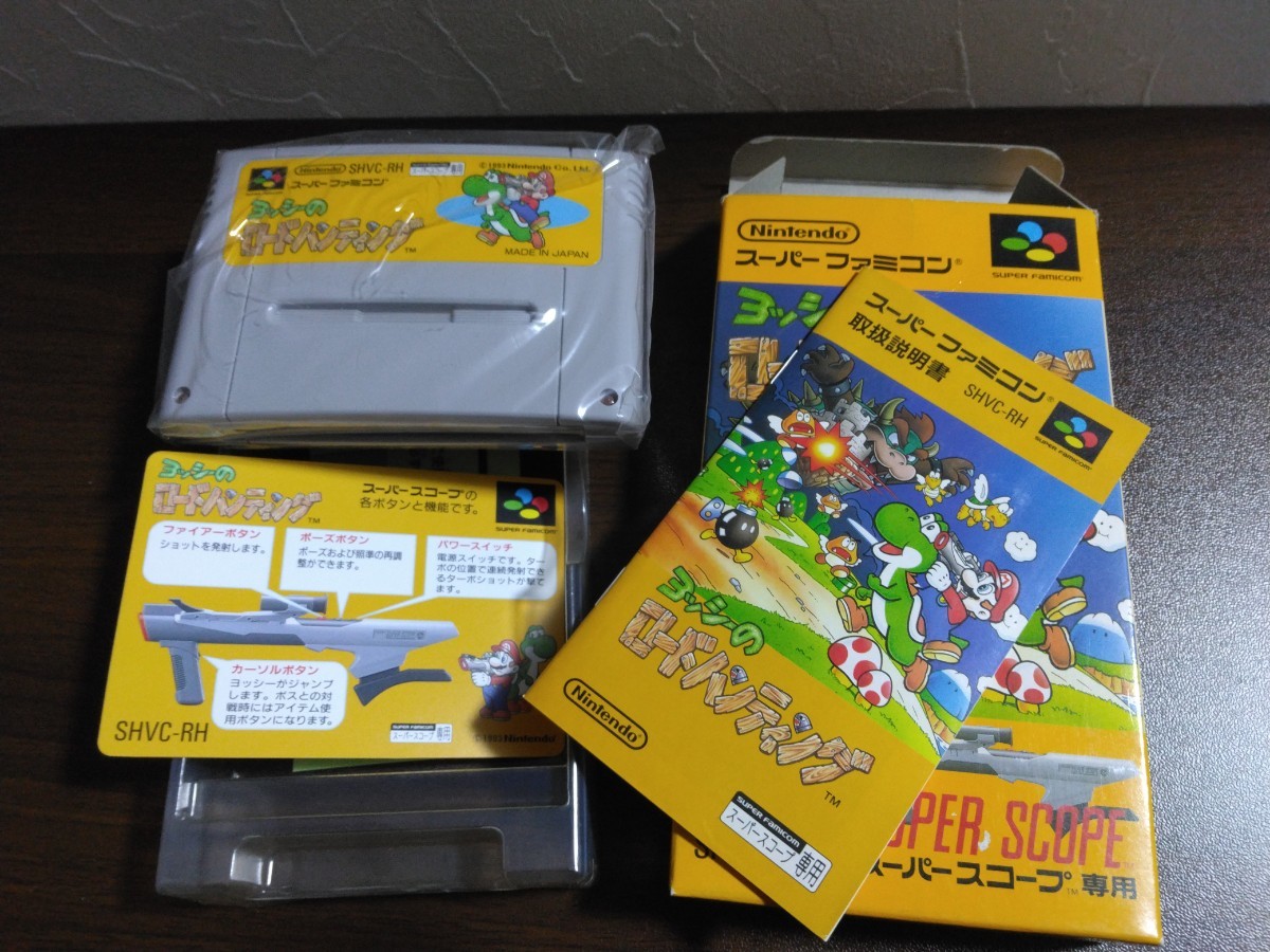 新品　SFC　ヨッシーのロードハンティング　スーパーファミコン　マリオ_画像3