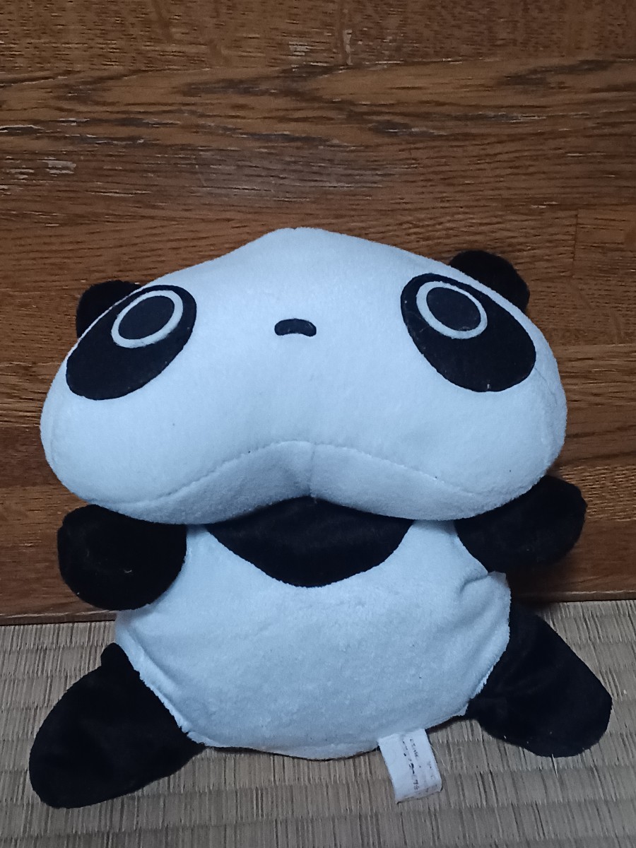  Panshel soft toy parent . big Tarepanda set sale set Panda liking last price cut 
