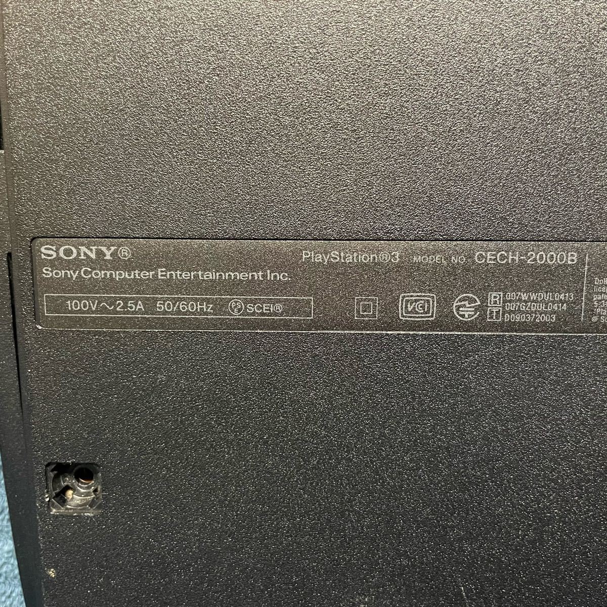 【送料無料】「SONY PS3 CECH-2000B ブラック」 ジャンク 通電OK 動作未確認 HDDあり 封印シールなし 本体のみ 薄型 プレイステーション3_画像3