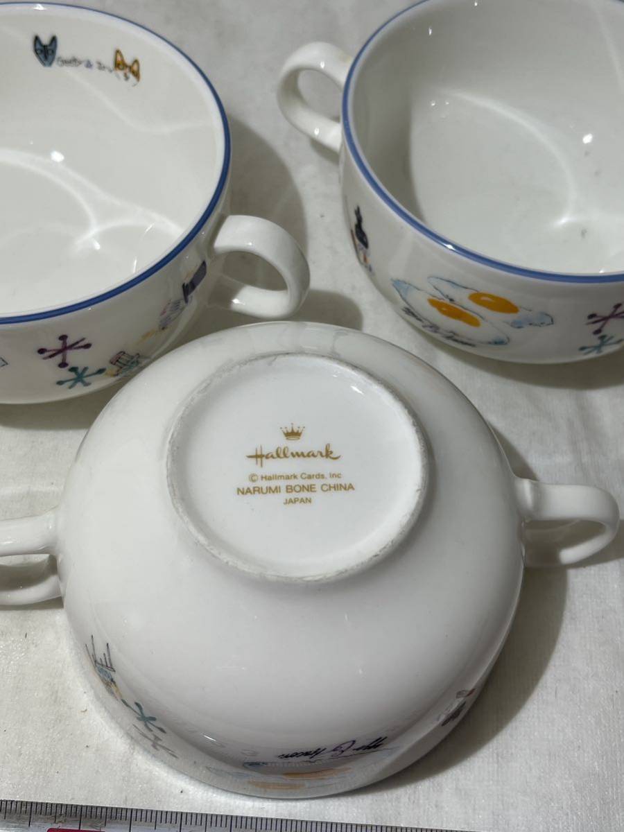 NN1206 3個セット　高級陶器 花柄 スープカップ　ナルミ　narumi ブランド_画像5