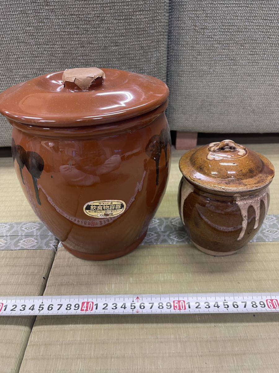 NN1212 漬物 容器 陶器 蓋　久松　壺