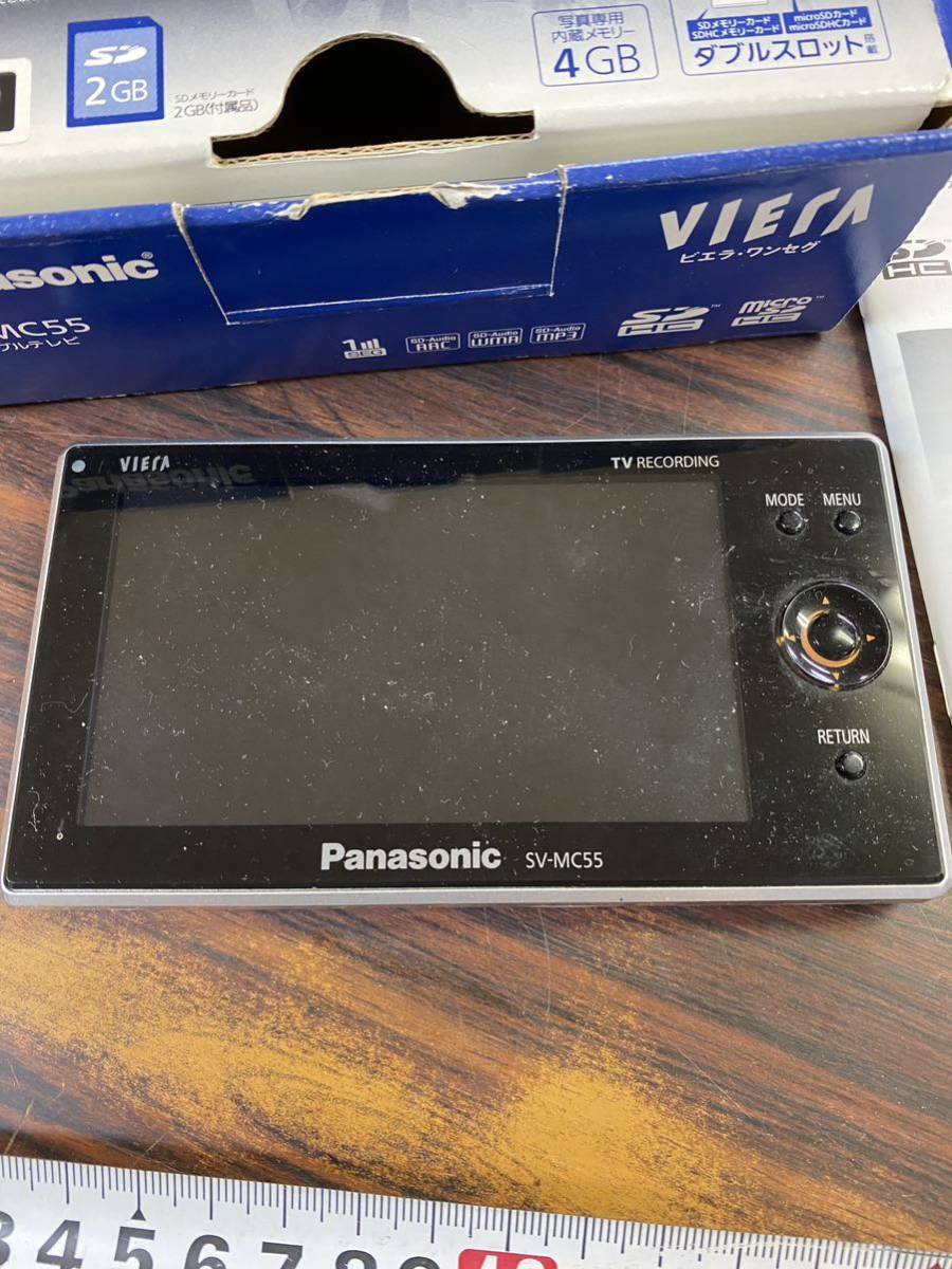 NN1212 Panasonic パナソニック ビエラ ポータブルテレビ メーカー生産終了品 プライベートビエラ ブラック