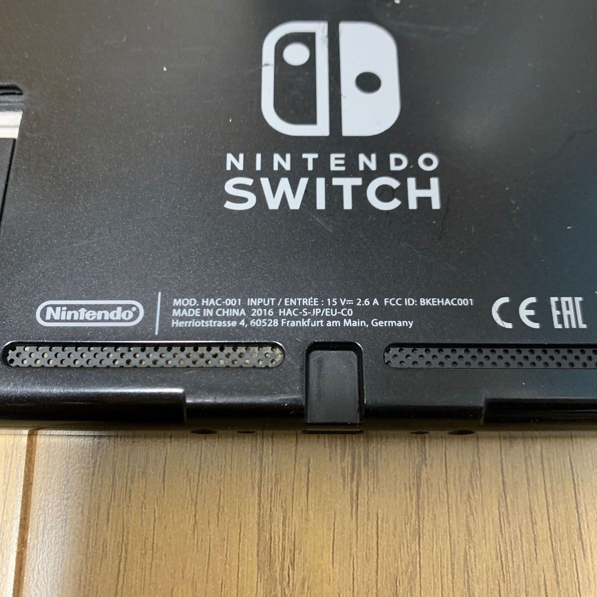 Nintendo Switch 本体のみ　ジャンク