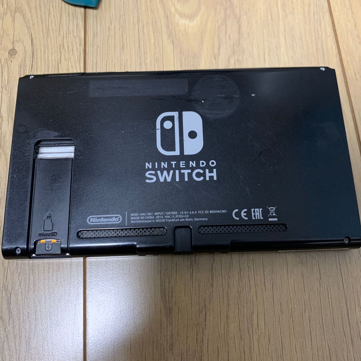 Nintendo Switch 本体のみ　ジャンク