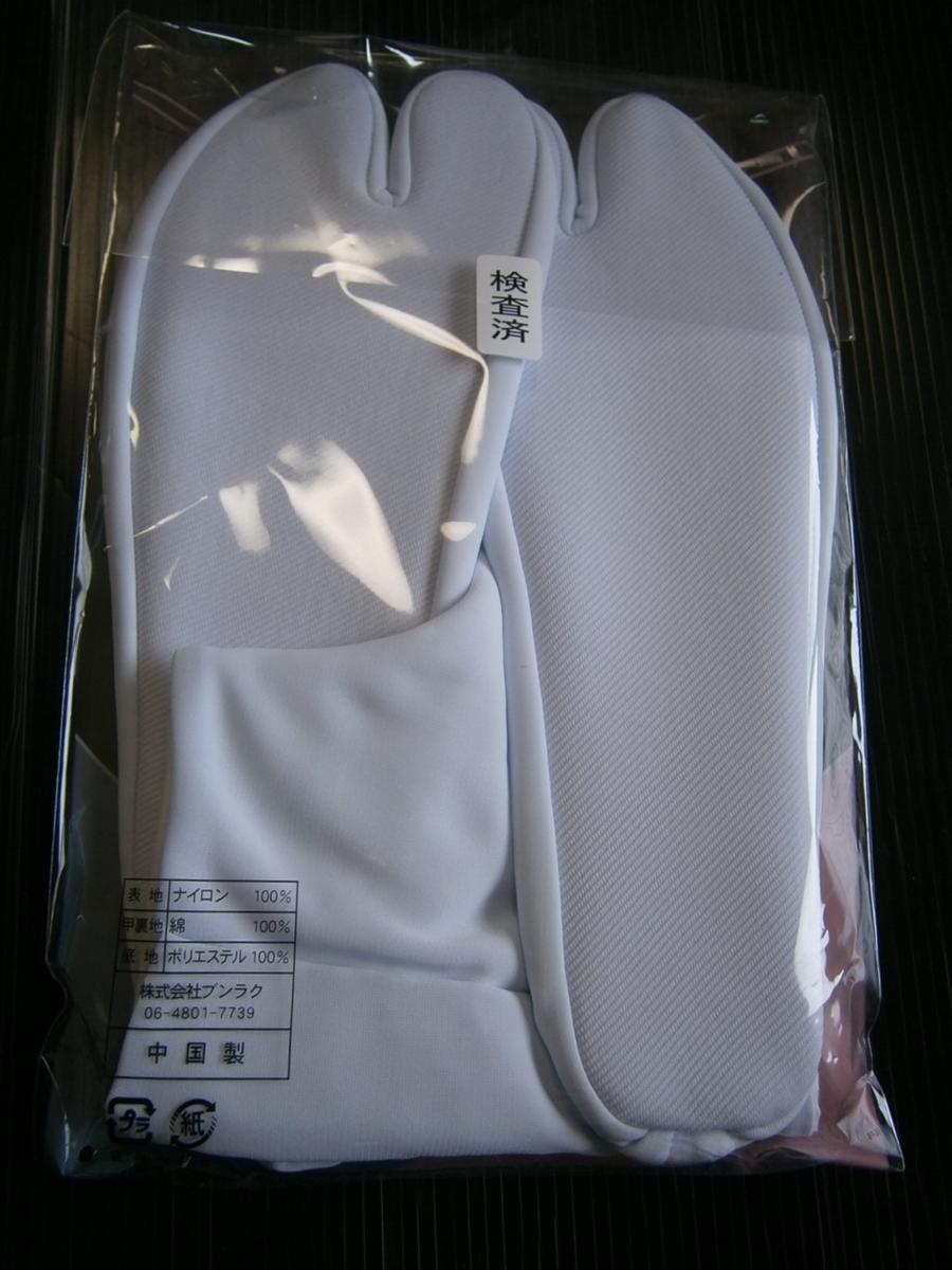 東レストレッチ白足袋LL寸■24.5～25.0～25.5cm■礼装用オールシーズン5枚コハゼ_画像5